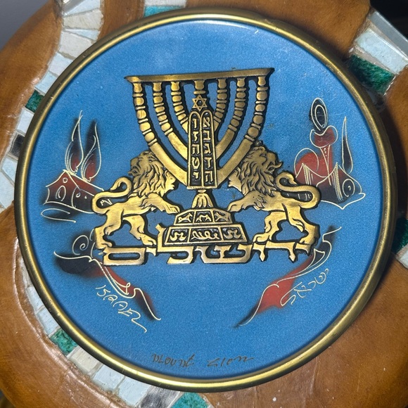 Decorative religious plate made in Israel lions menorah - Picture 3 of 3
